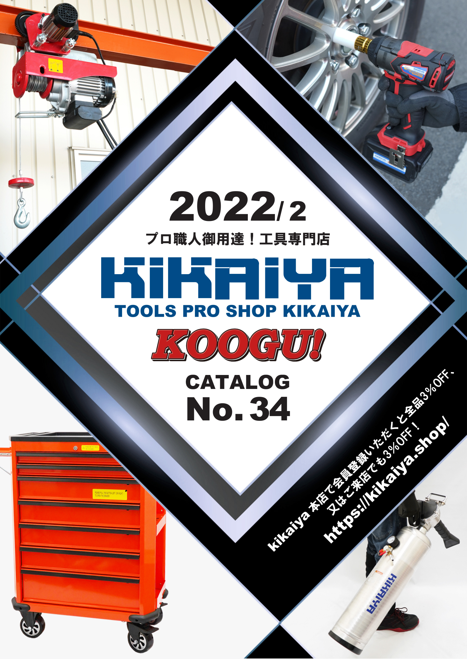 khaiaページ(修正)50本 THE PHILOSOPHY OF KAWASAKI ZAPPER (サンエイムック バイク